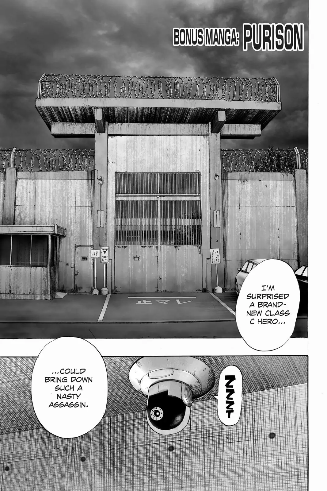 Read One Punch Man Manga Online