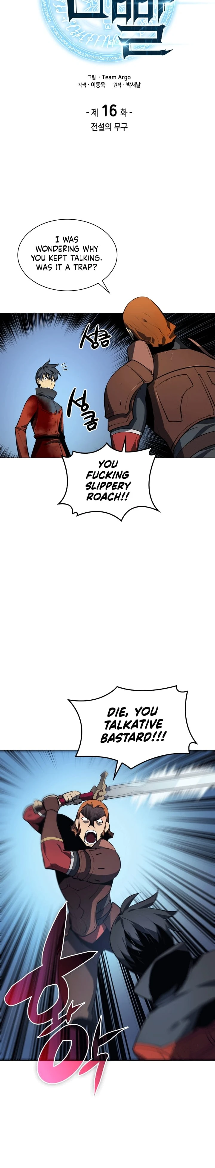 Read Overgeared Manga Online