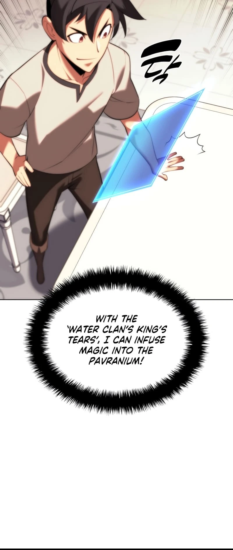 Read Overgeared Manga Online
