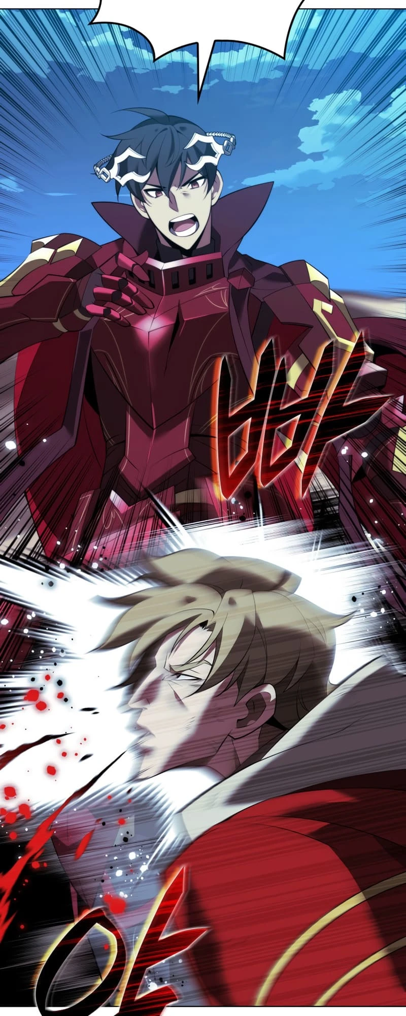 Read Overgeared Manga Online