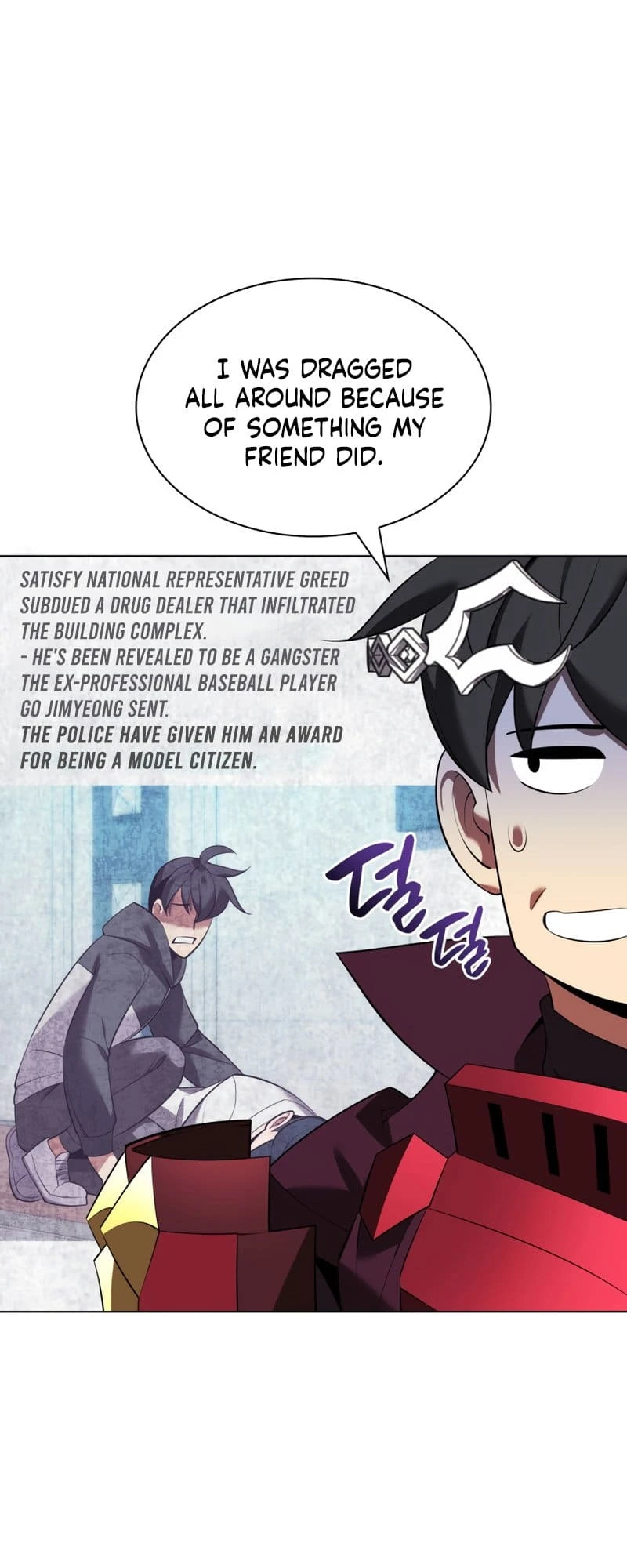 Read Overgeared Manga Online