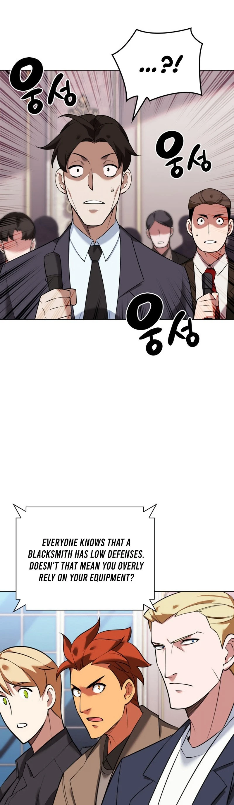 Read Overgeared Manga Online