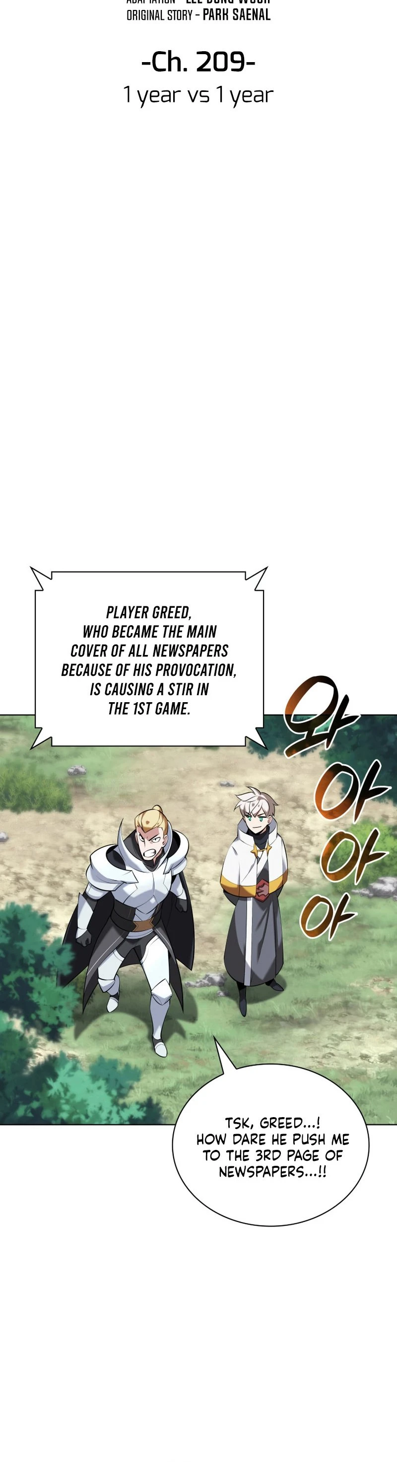 Read Overgeared Manga Online