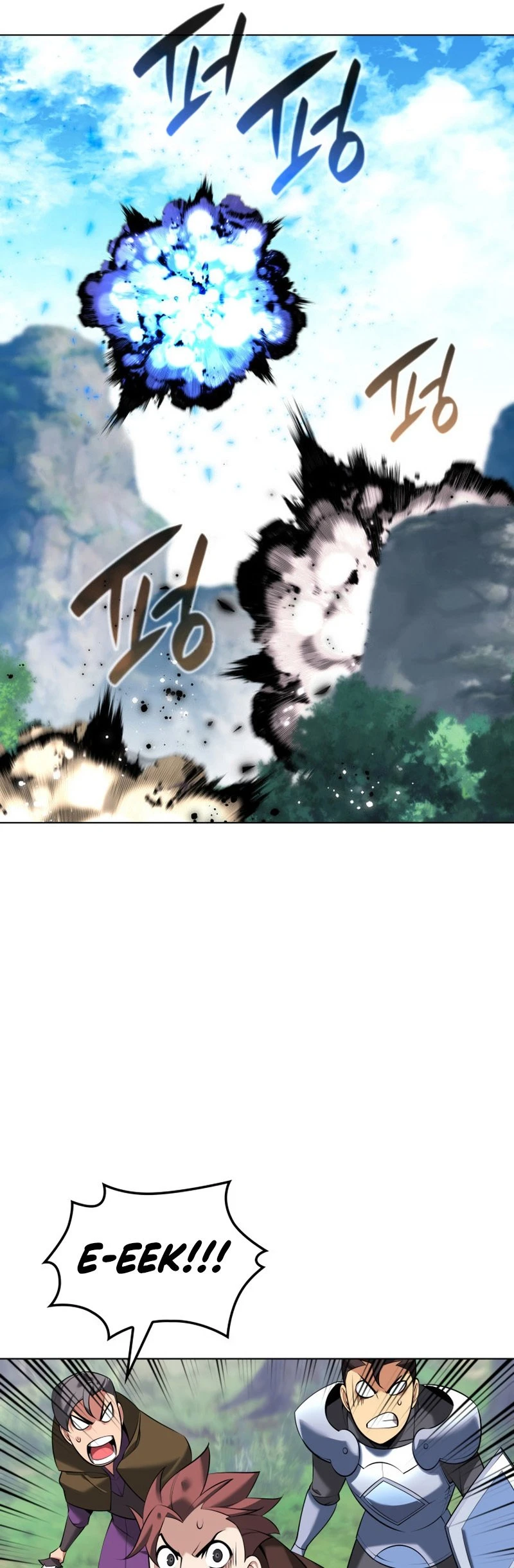 Read Overgeared Manga Online
