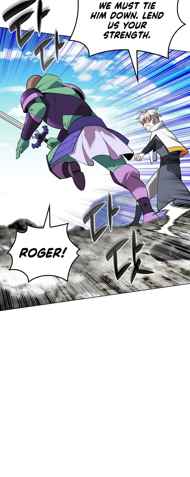 Read Overgeared Manga Online