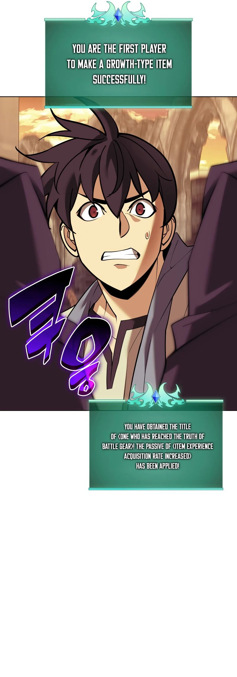 Read Overgeared Manga Online