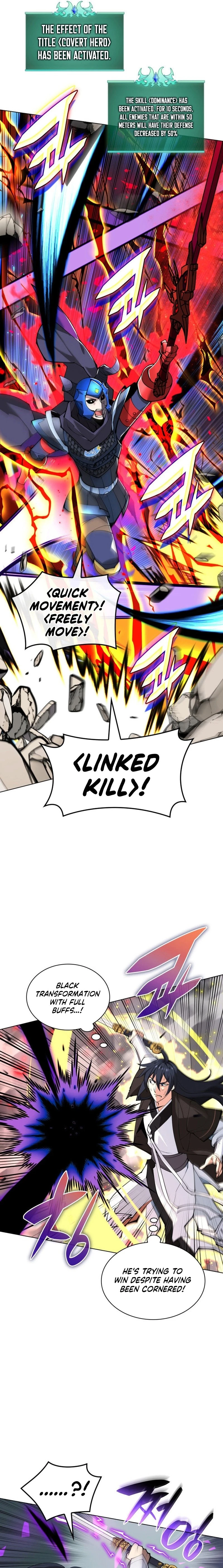Read Overgeared Manga Online