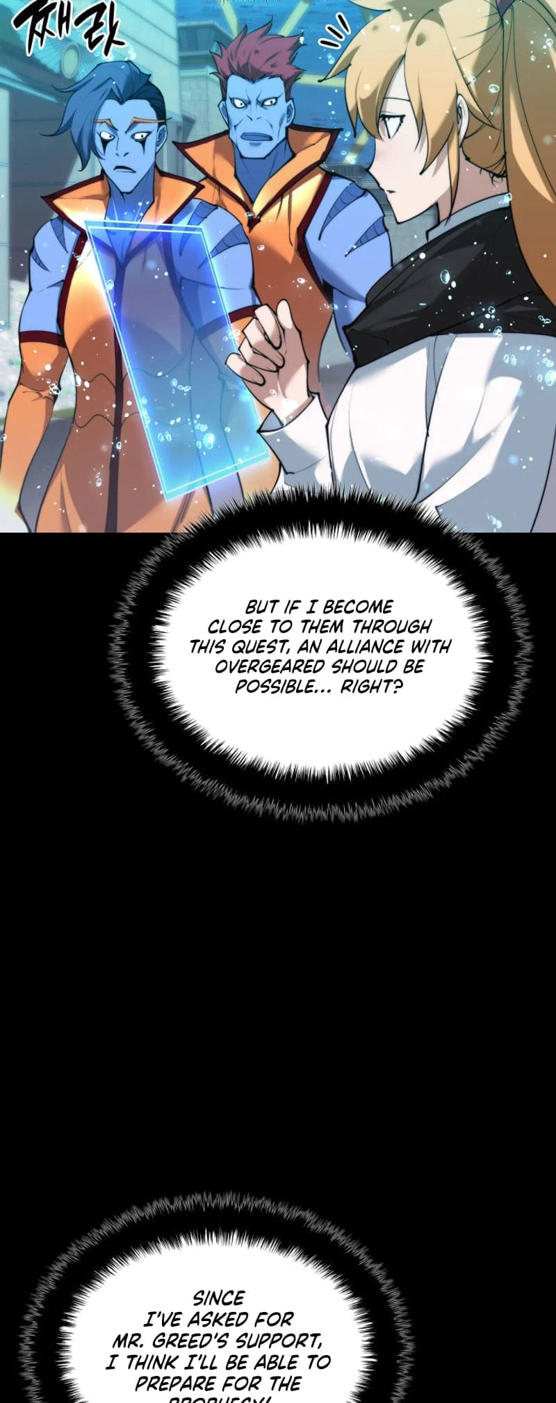 Read Overgeared Manga Online