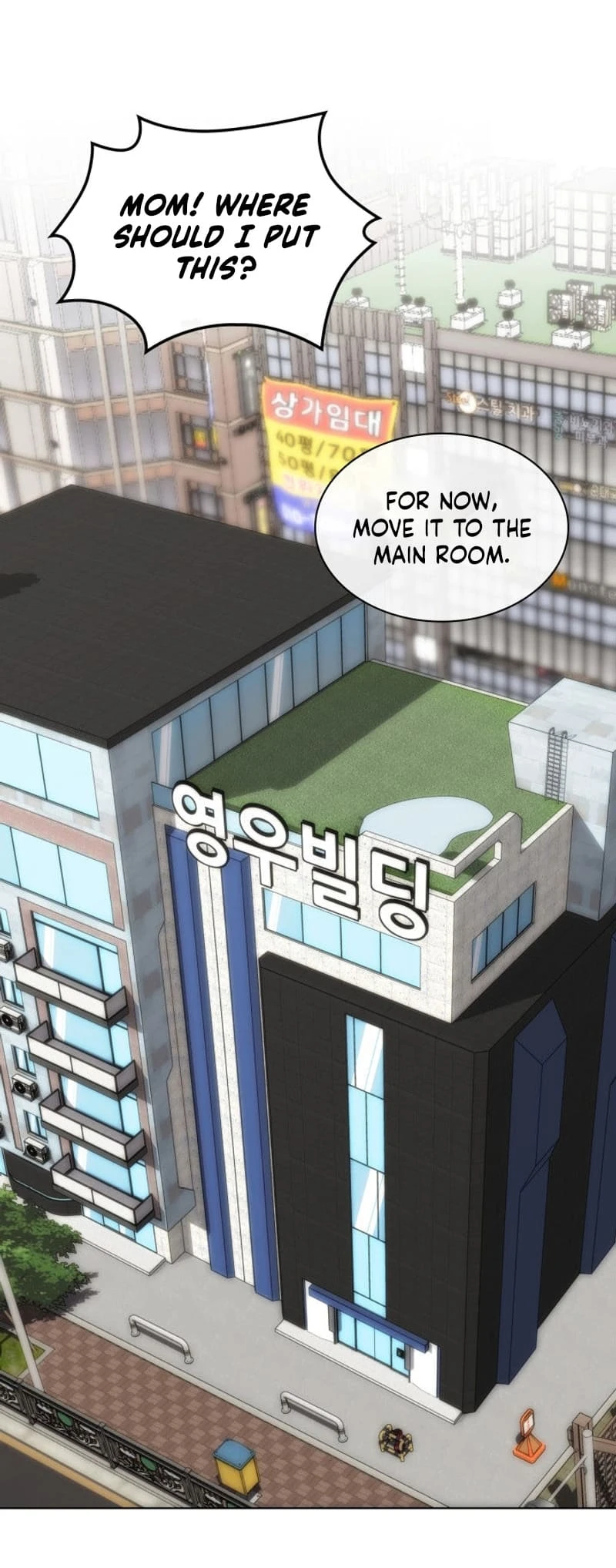Read Overgeared Manga Online