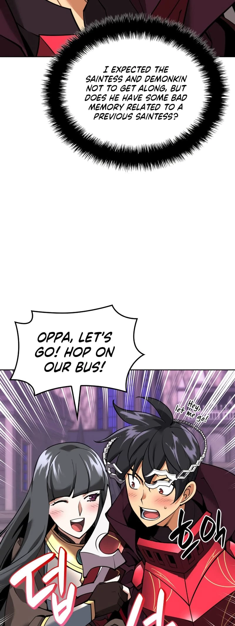 Read Overgeared Manga Online