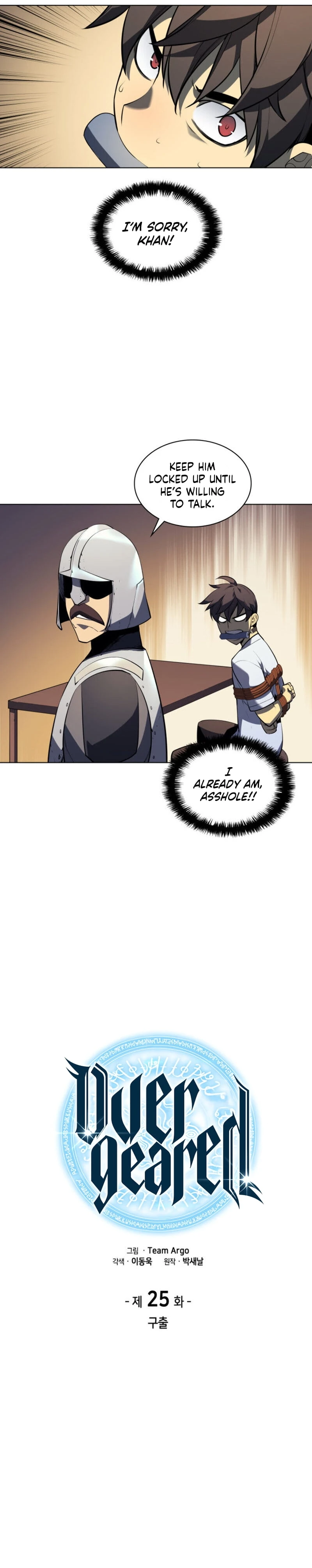 Read Overgeared Manga Online