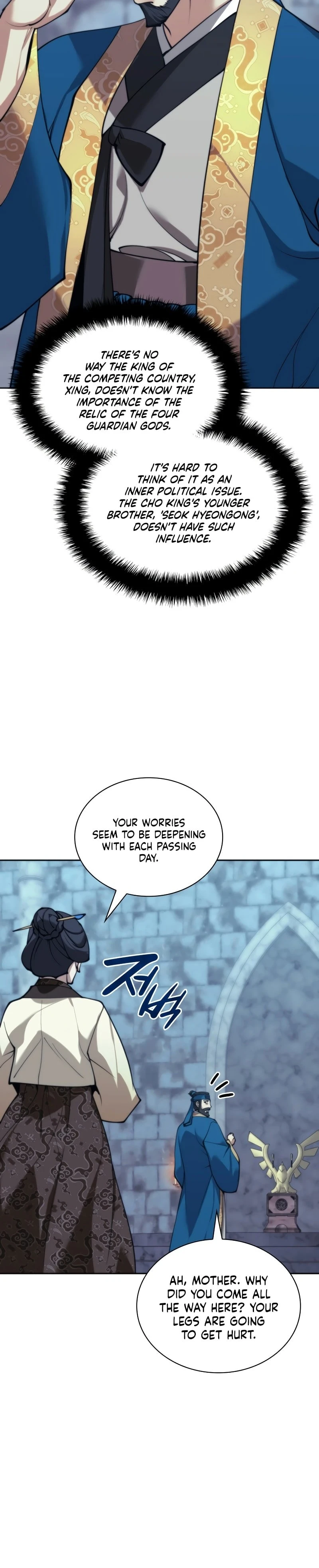 Read Overgeared Manga Online