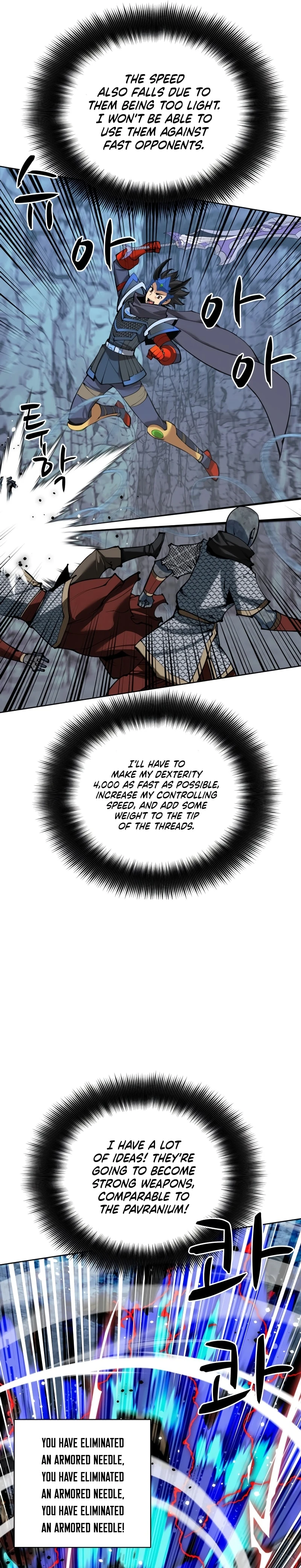 Read Overgeared Manga Online