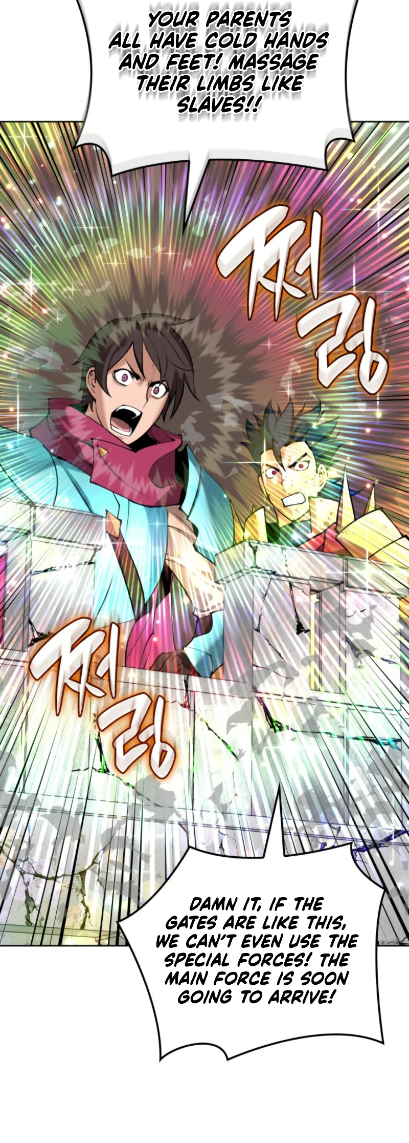 Read Overgeared Manga Online
