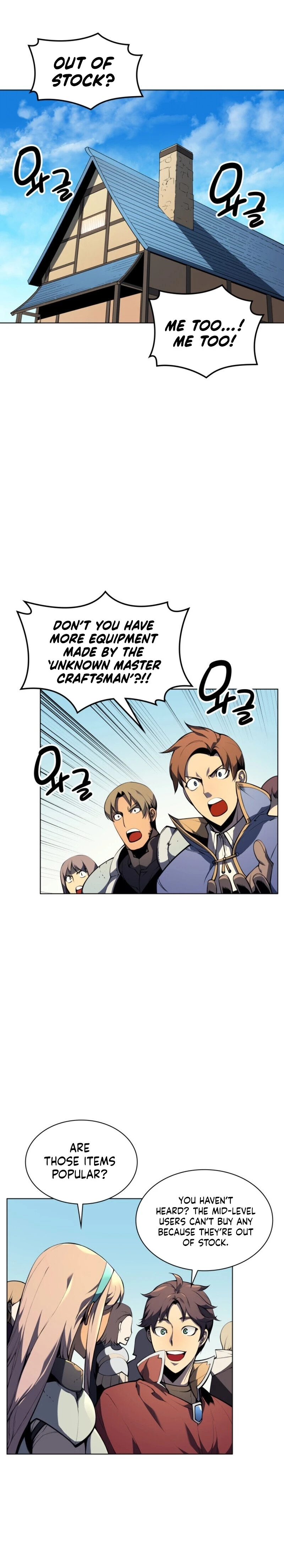 Read Overgeared Manga Online