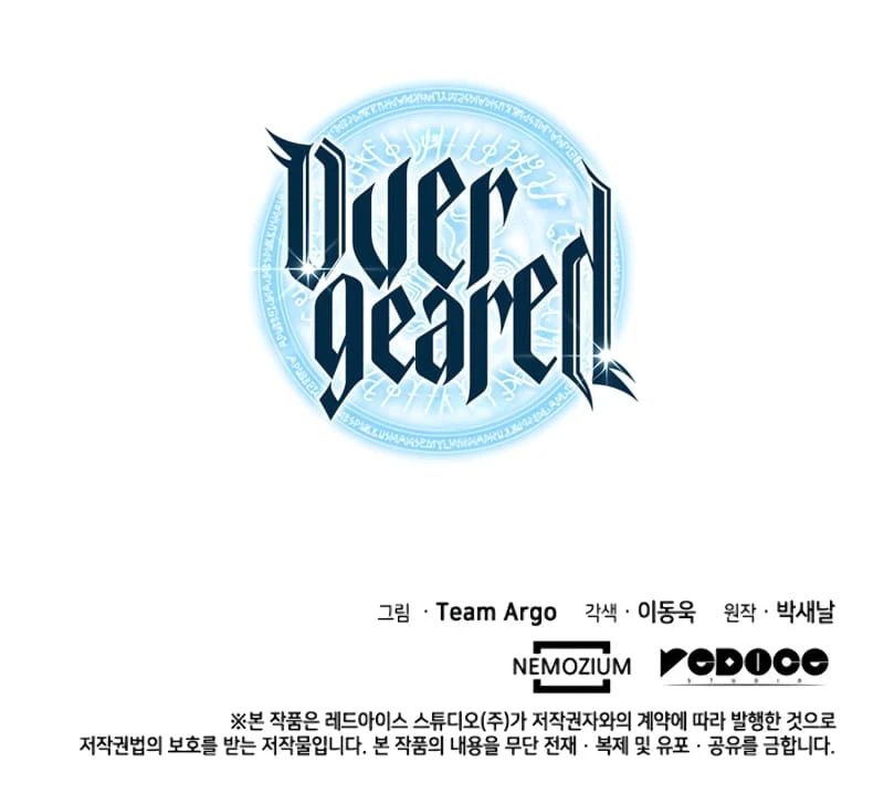 Read Overgeared Manga Online