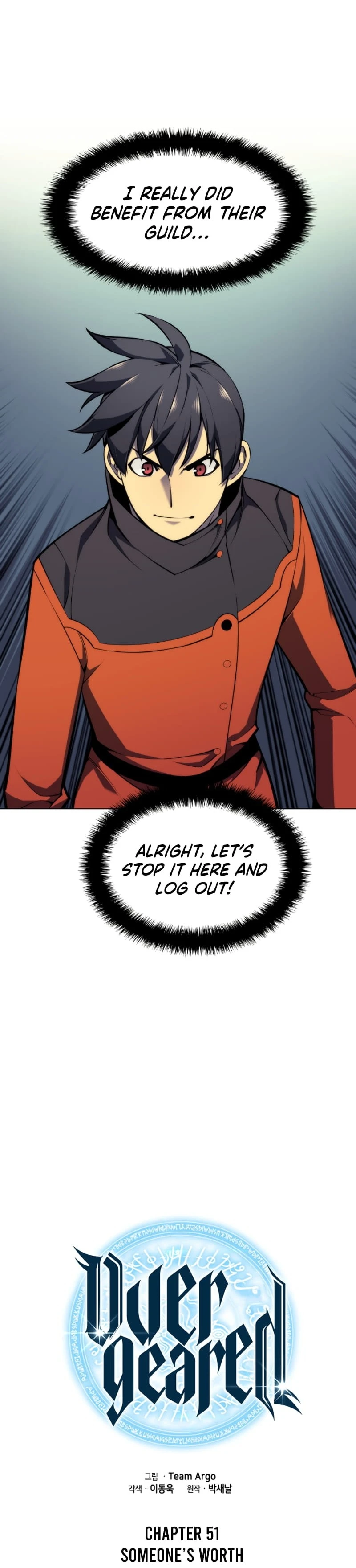 Read Overgeared Manga Online