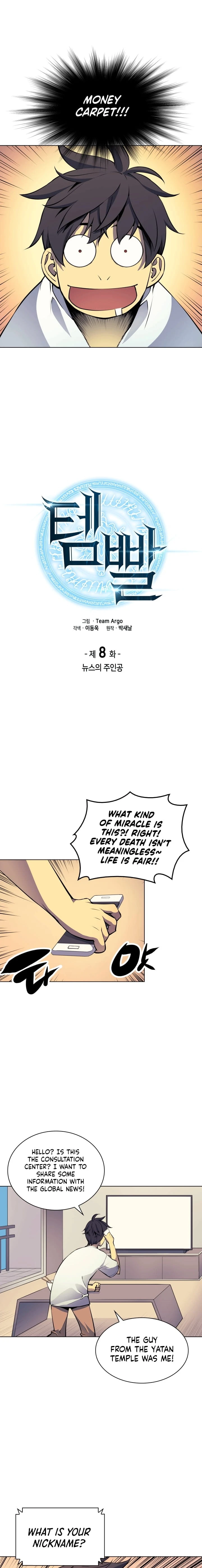 Read Overgeared Manga Online