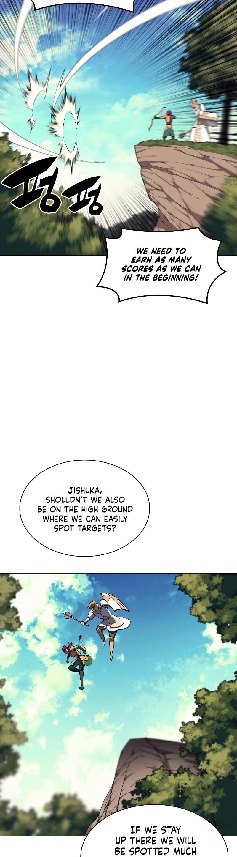 Read Overgeared Manga Online
