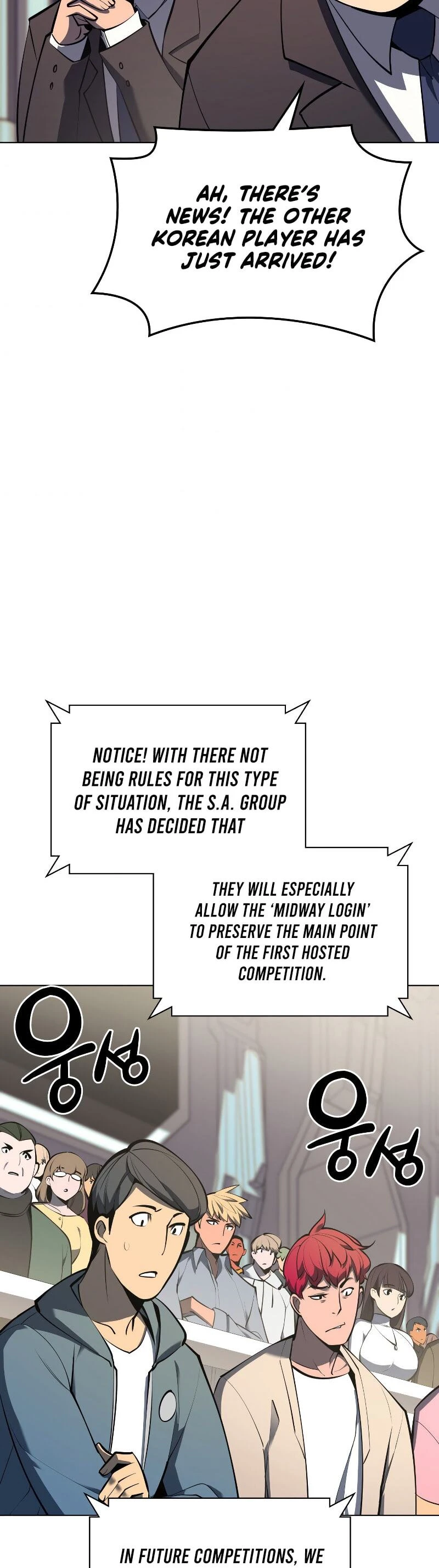 Read Overgeared Manga Online