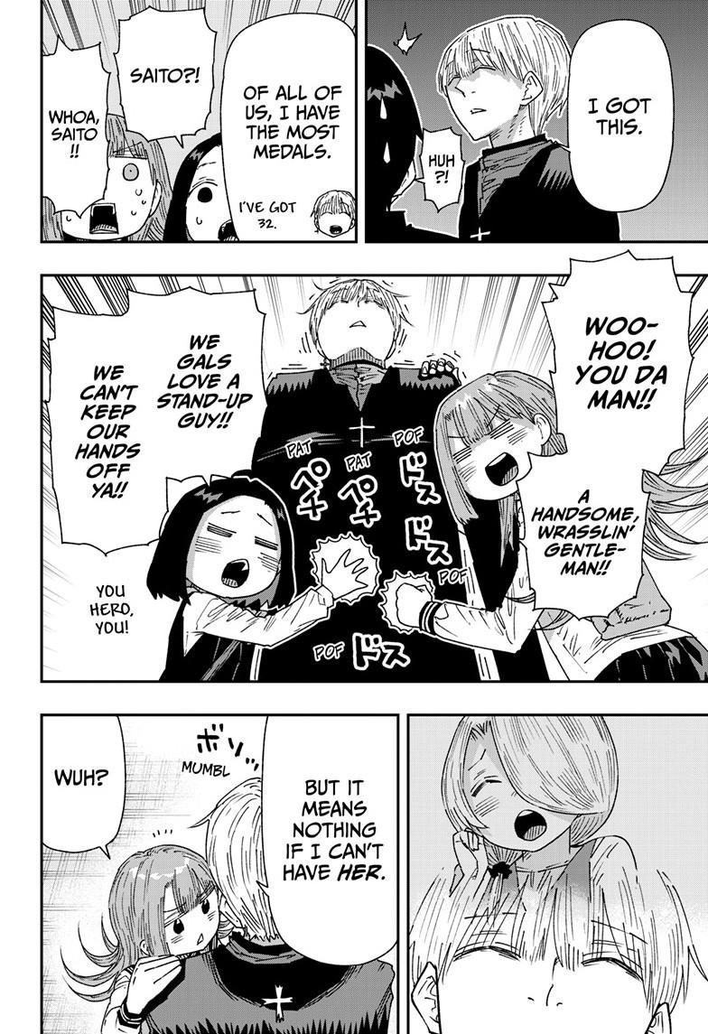 Read Parashoppers Manga Online