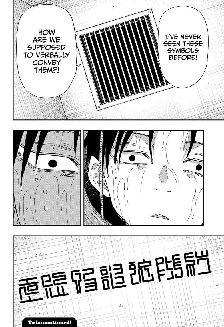 Read Parashoppers Manga Online