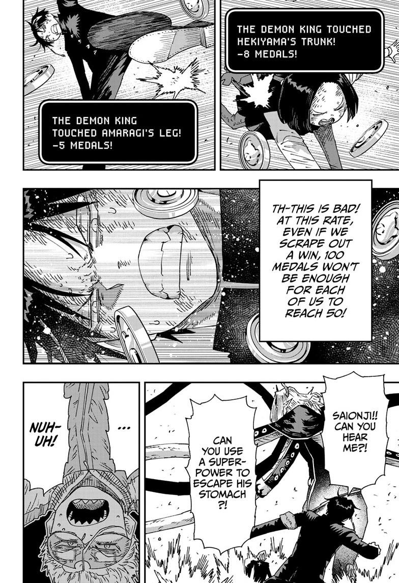 Read Parashoppers Manga Online
