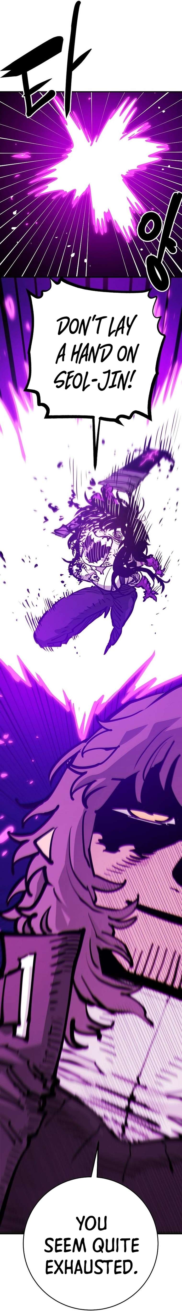 Read Player (Oh Hyeon-Jun) Manga Online