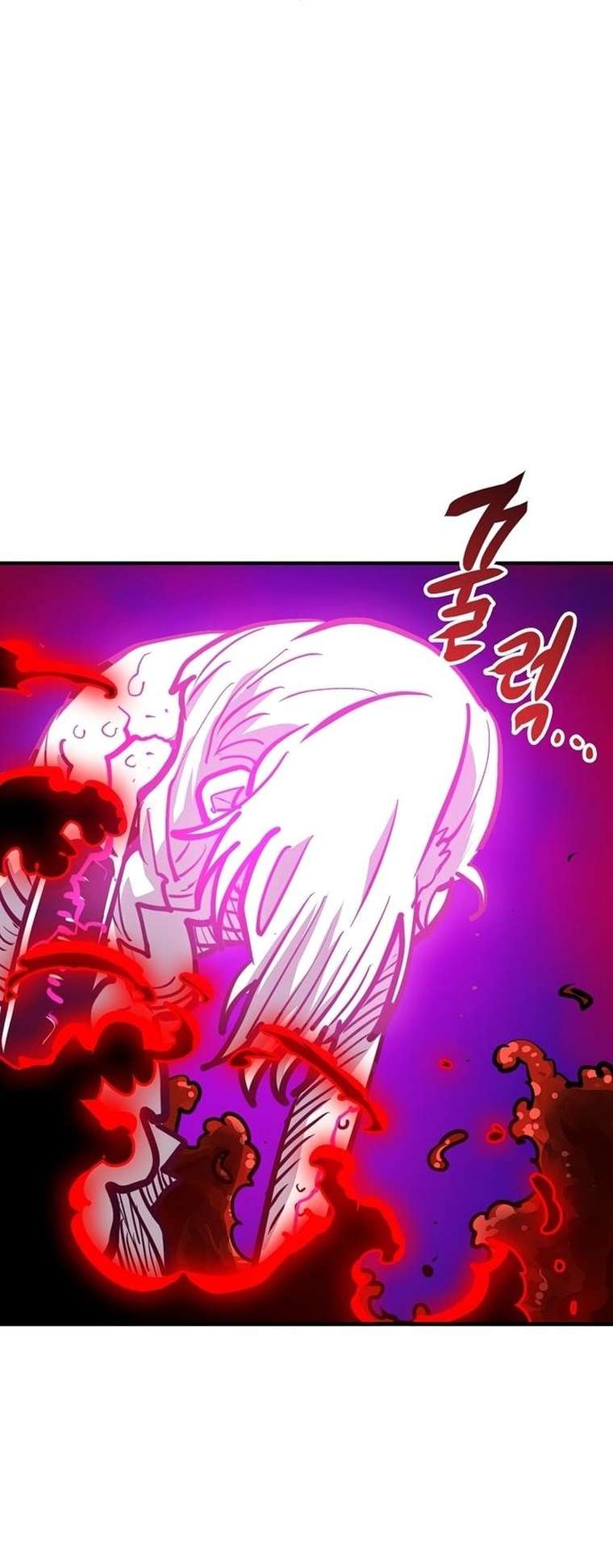 Read Player (Oh Hyeon-Jun) Manga Online
