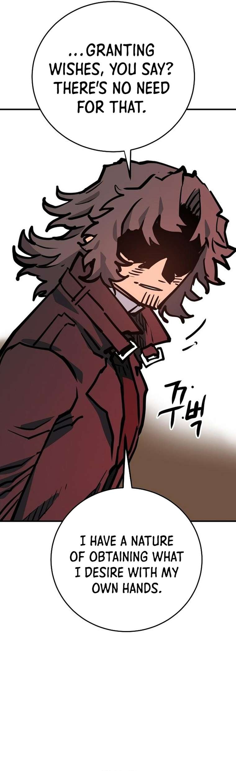 Read Player (Oh Hyeon-Jun) Manga Online