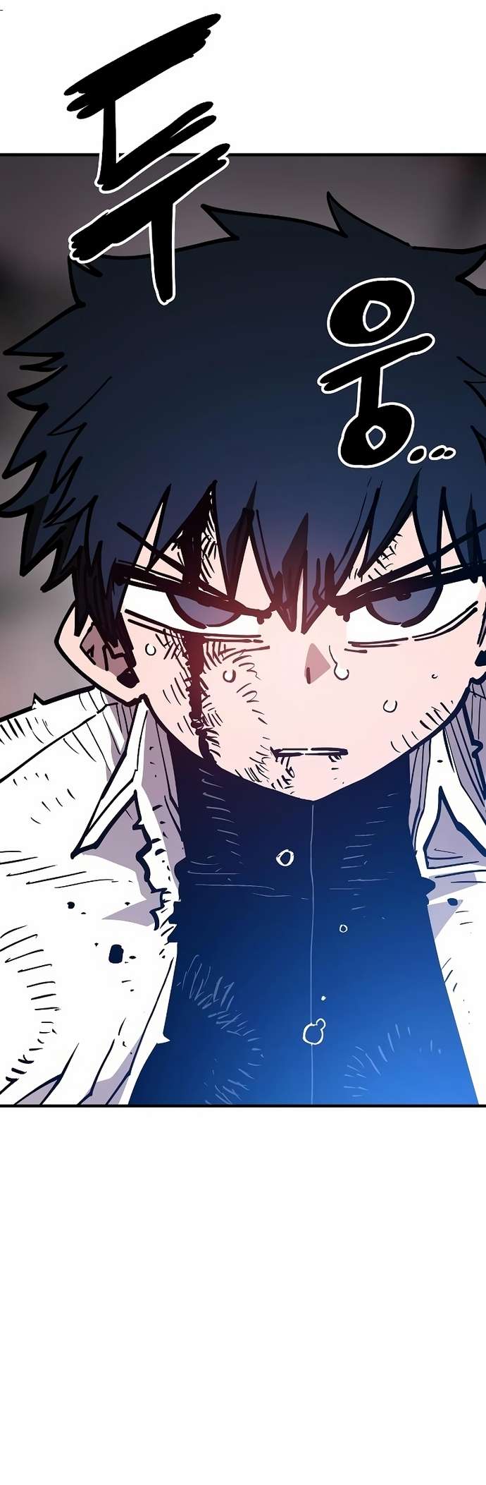 Read Player (Oh Hyeon-Jun) Manga Online