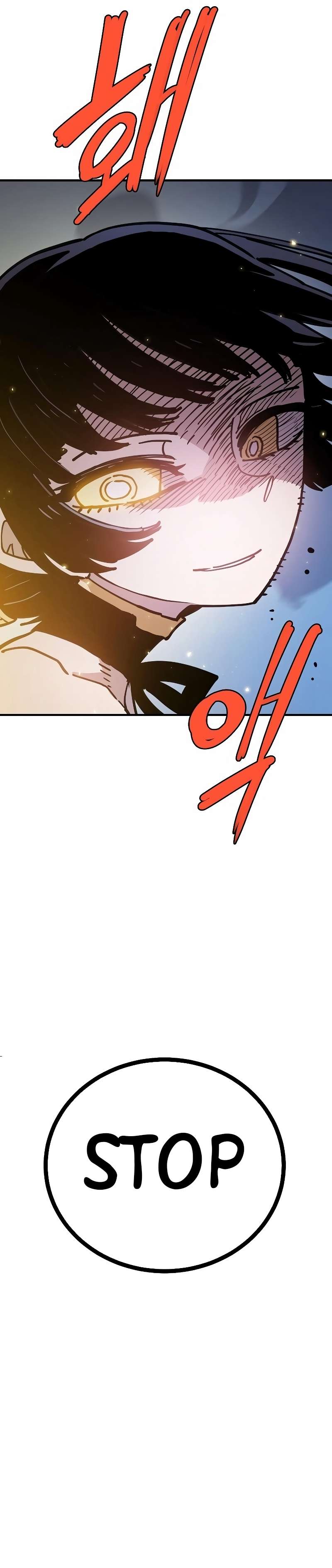 Read Player (Oh Hyeon-Jun) Manga Online