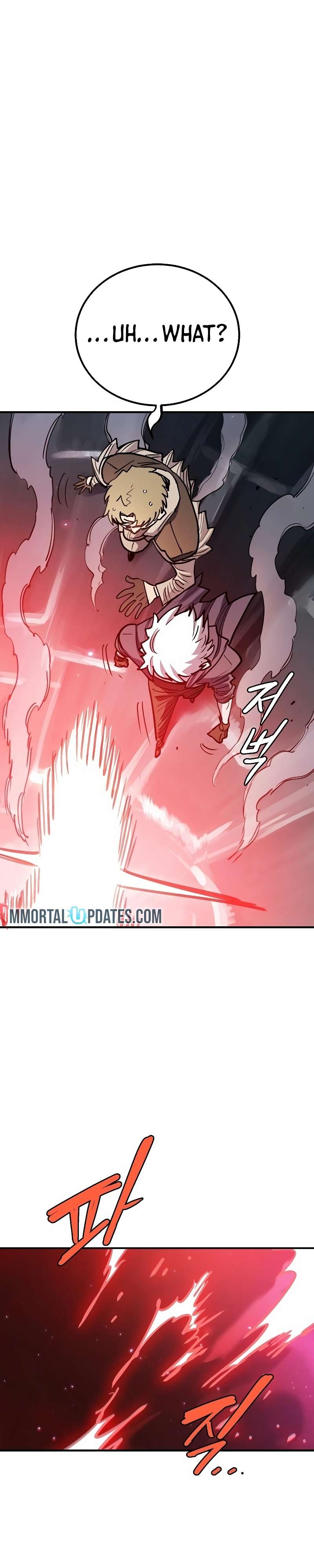 Read Player (Oh Hyeon-Jun) Manga Online