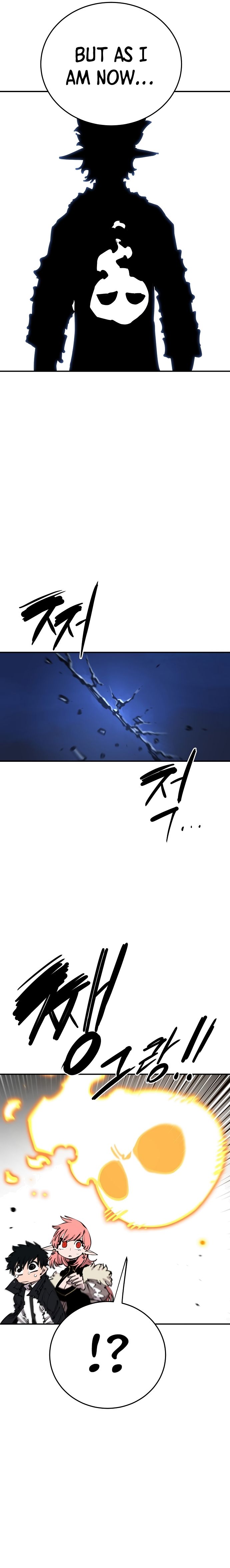 Read Player  Manga Online