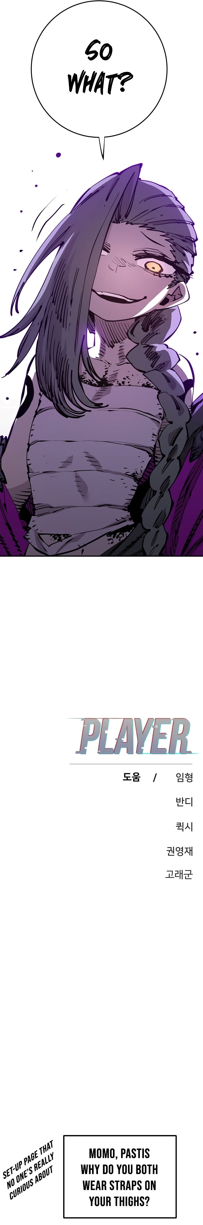 Read Player  Manga Online