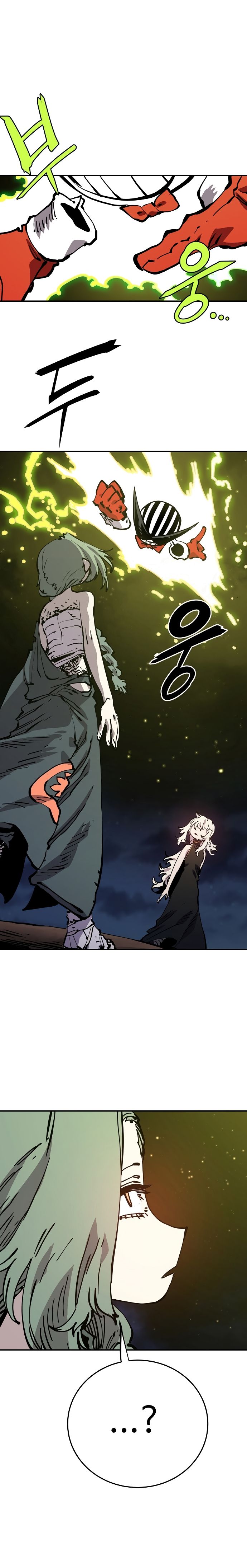 Read Player  Manga Online