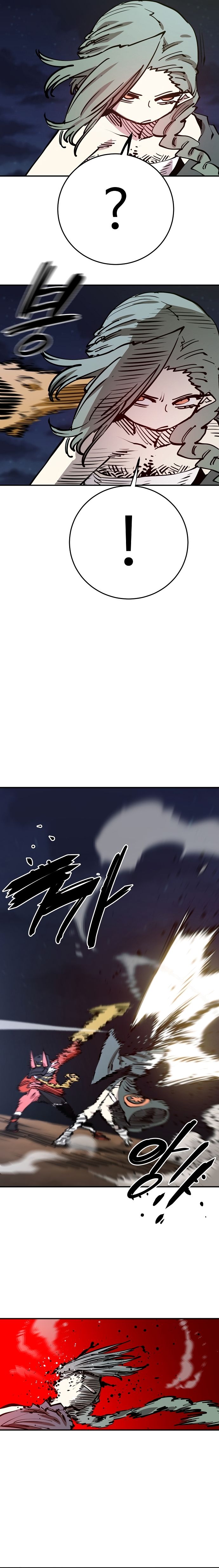 Read Player  Manga Online