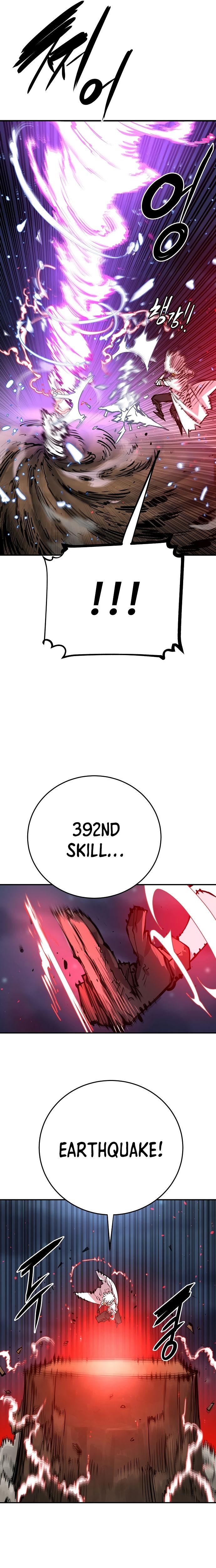 Read Player  Manga Online
