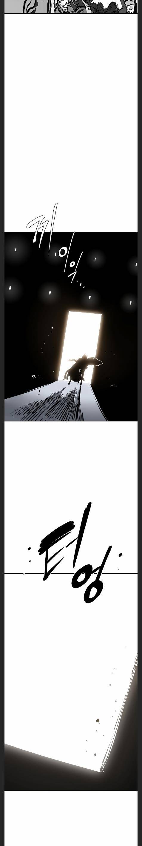 Read Player  Manga Online