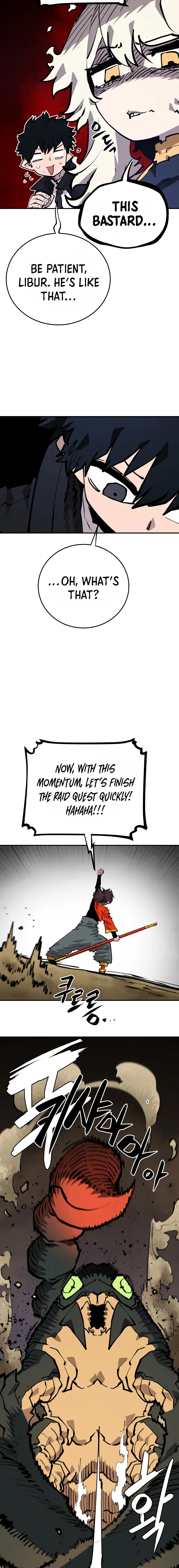 Read Player  Manga Online