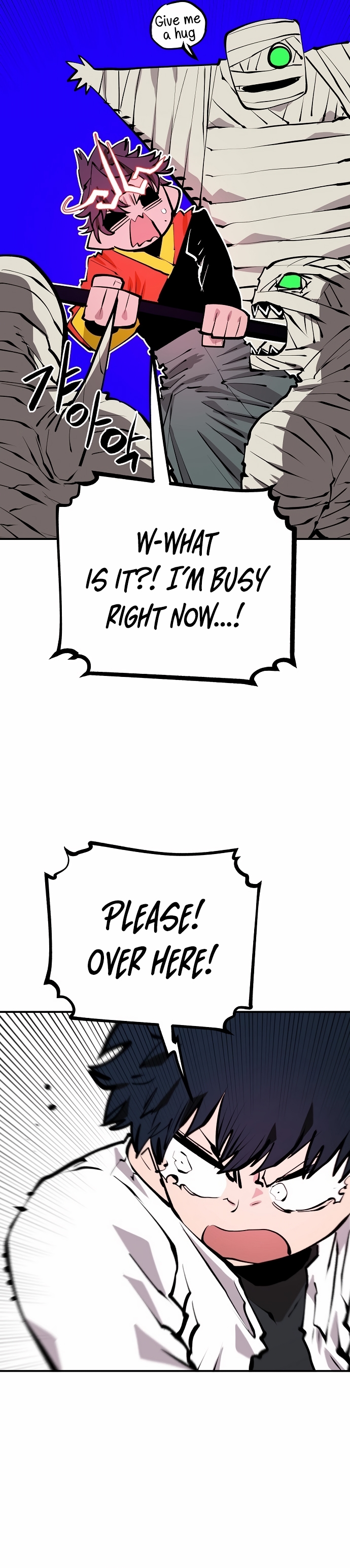 Read Player  Manga Online