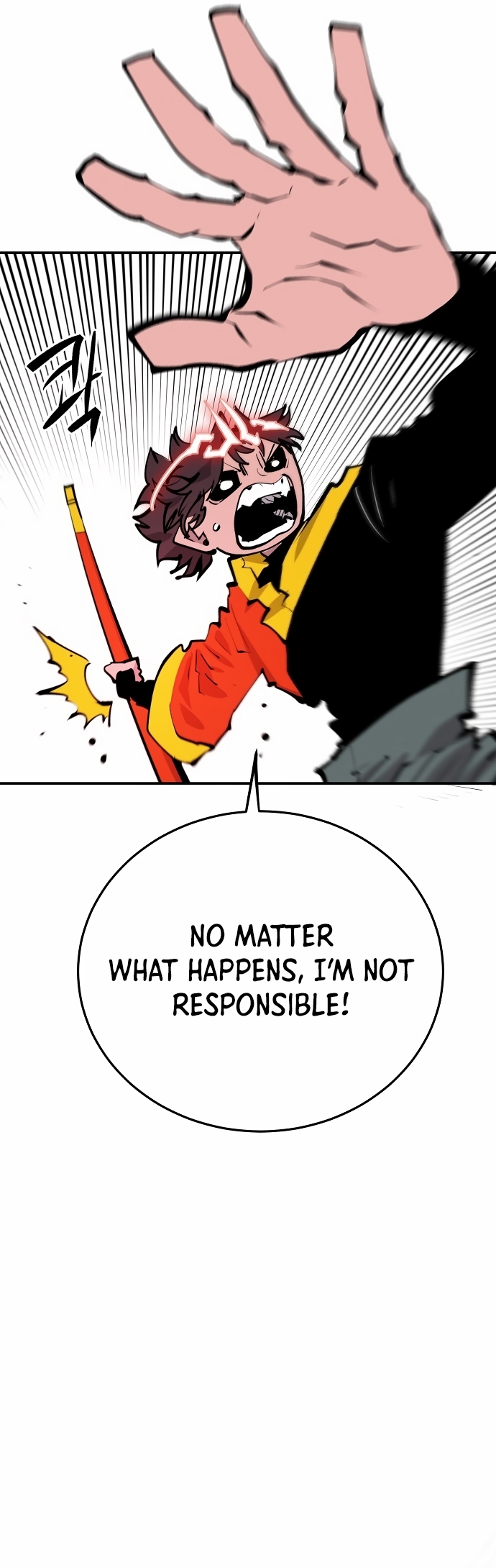 Read Player  Manga Online