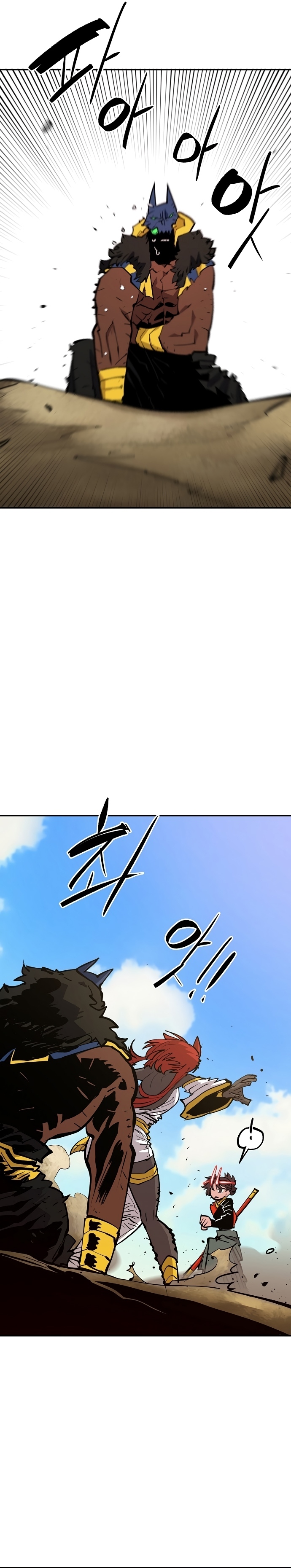 Read Player  Manga Online