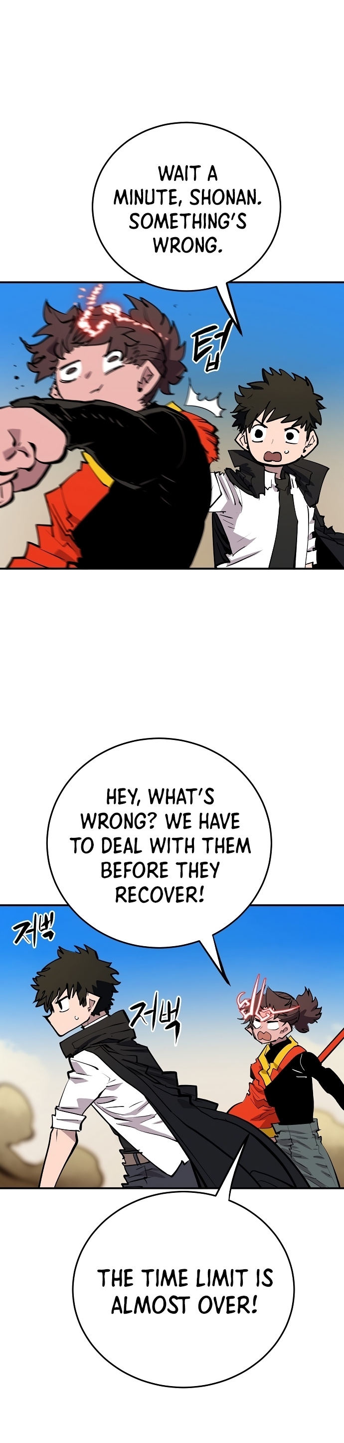 Read Player  Manga Online