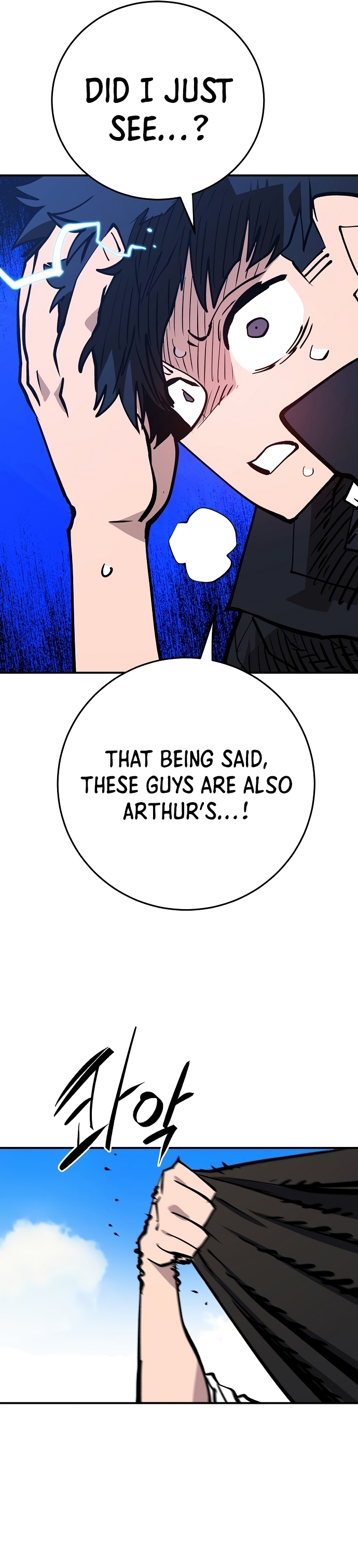 Read Player  Manga Online