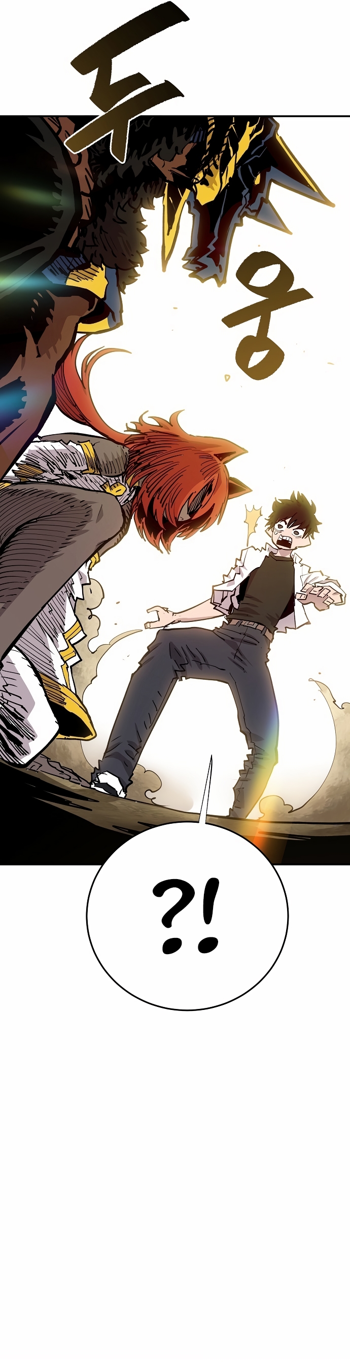 Read Player  Manga Online