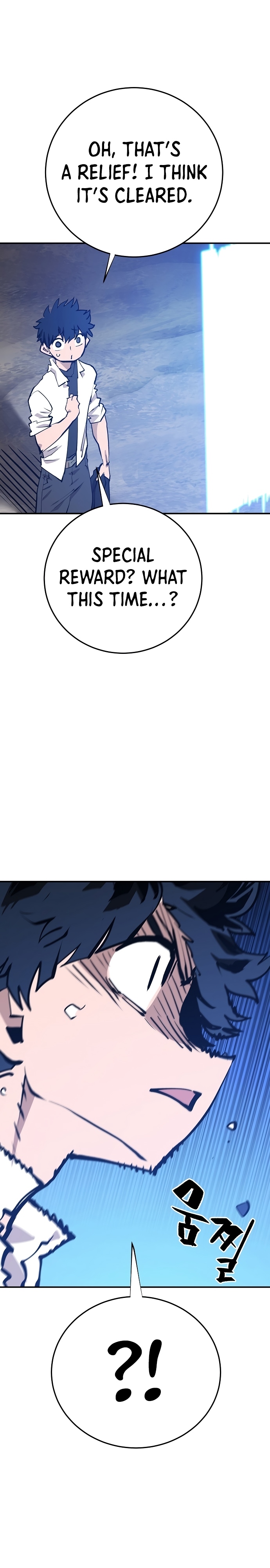 Read Player  Manga Online