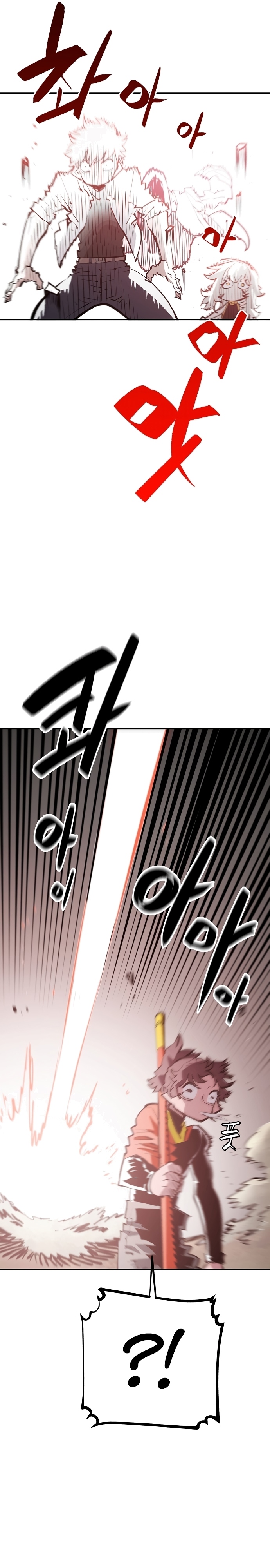 Read Player  Manga Online