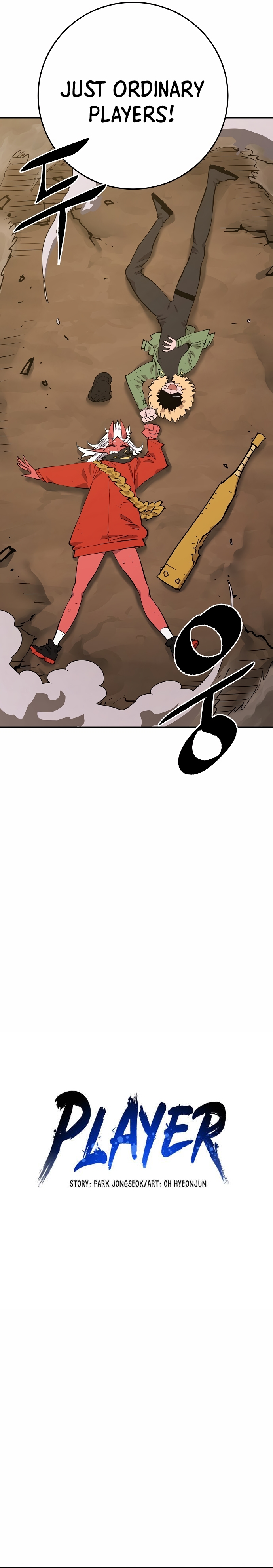 Read Player  Manga Online