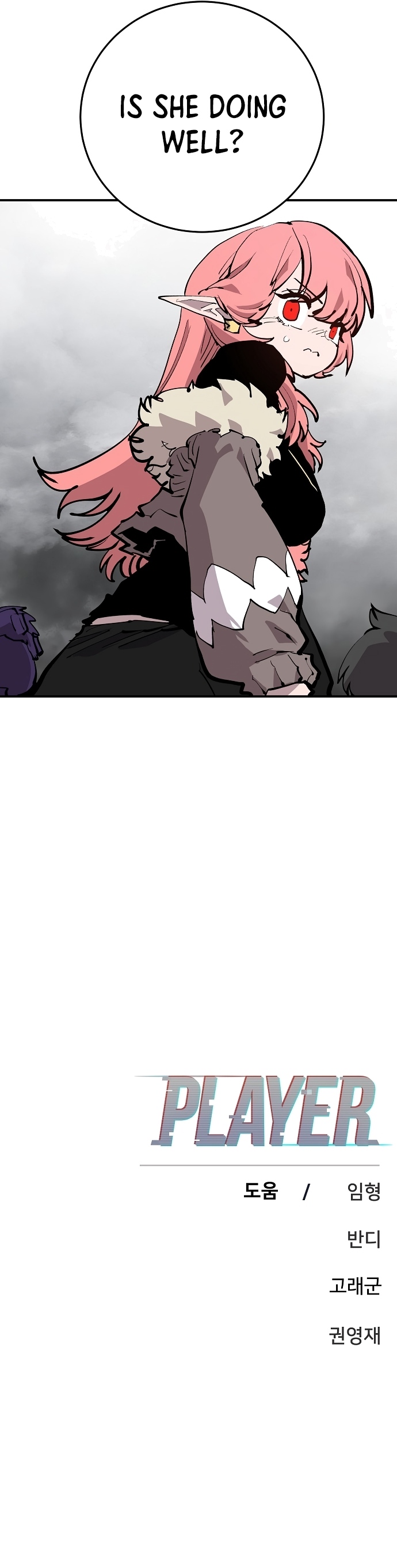 Read Player  Manga Online